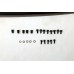 Subaru BRZ / Toyota GR86 '22- ST Style Rear Diffuser (8PCS)